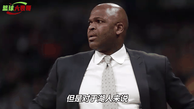 湖人刷新世界纪录，哈登教练激动落泪！
